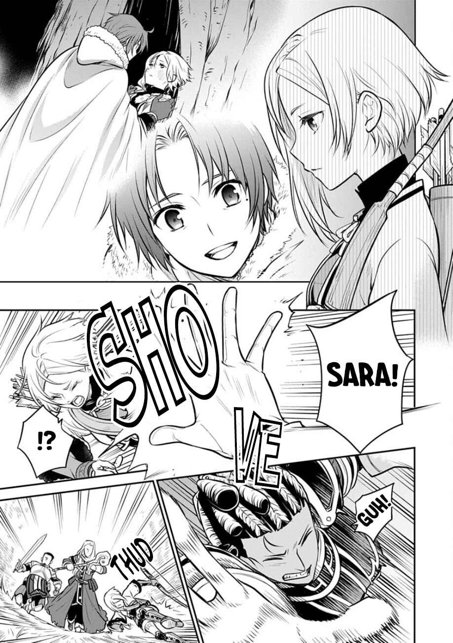 Mushoku Tensei ~Isekai Ittara Honki Dasu~ Shitsui no Majutsushi Hen Chapter 18 - Page 24