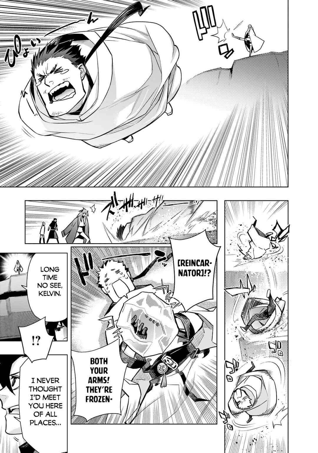 Kuro no Shoukanshi Chapter 162 - Page 6
