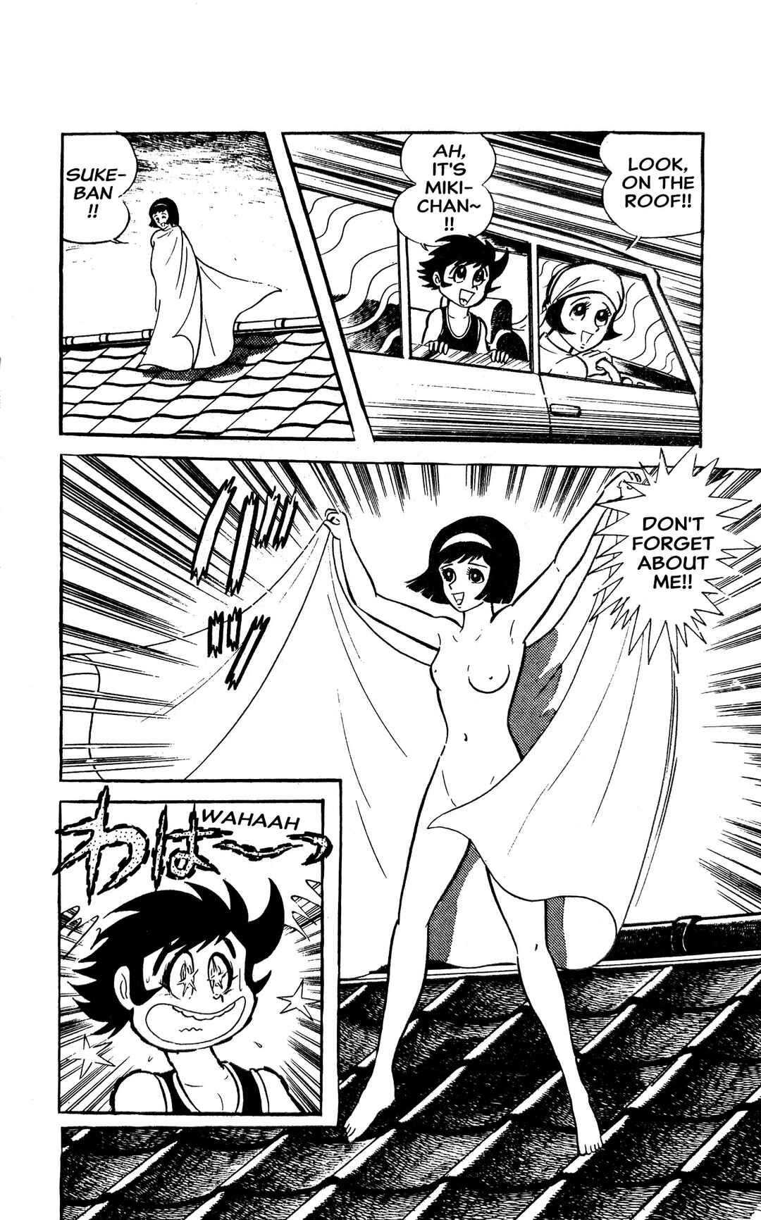 I Am Sukeban Chapter 1 - Page 116