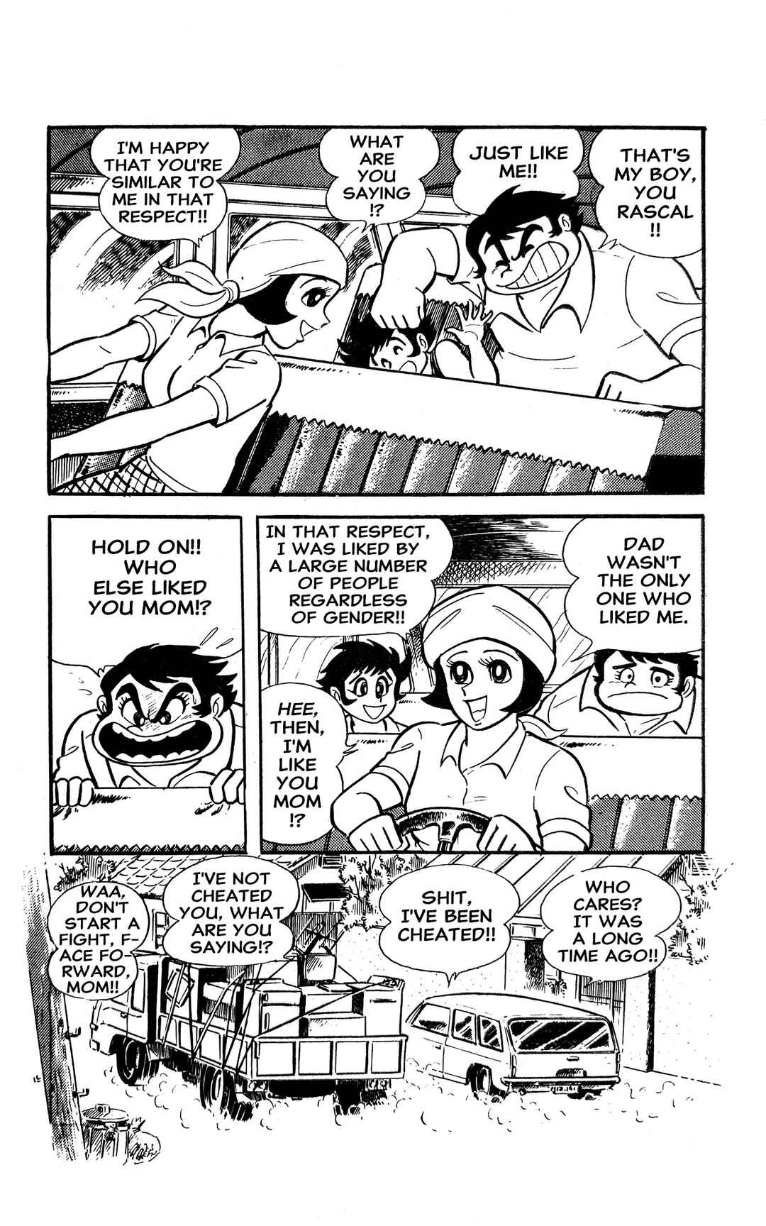 I Am Sukeban Chapter 1 - Page 118