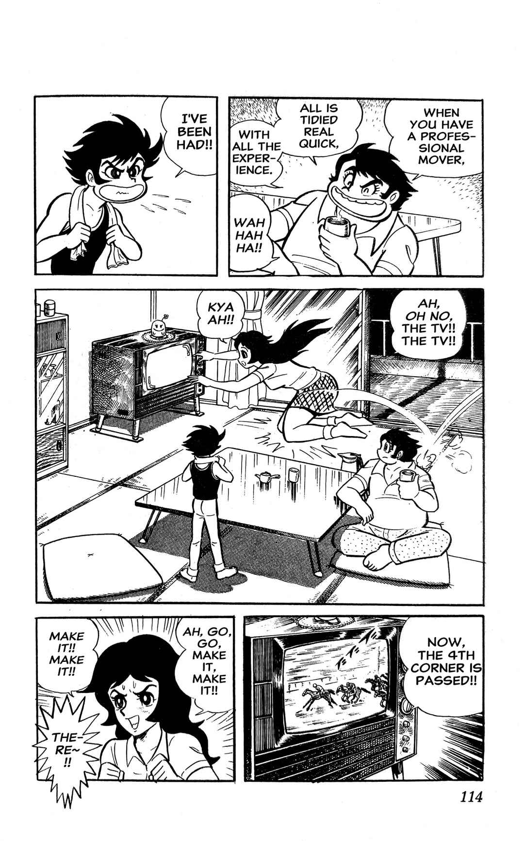 I Am Sukeban Chapter 1 - Page 120