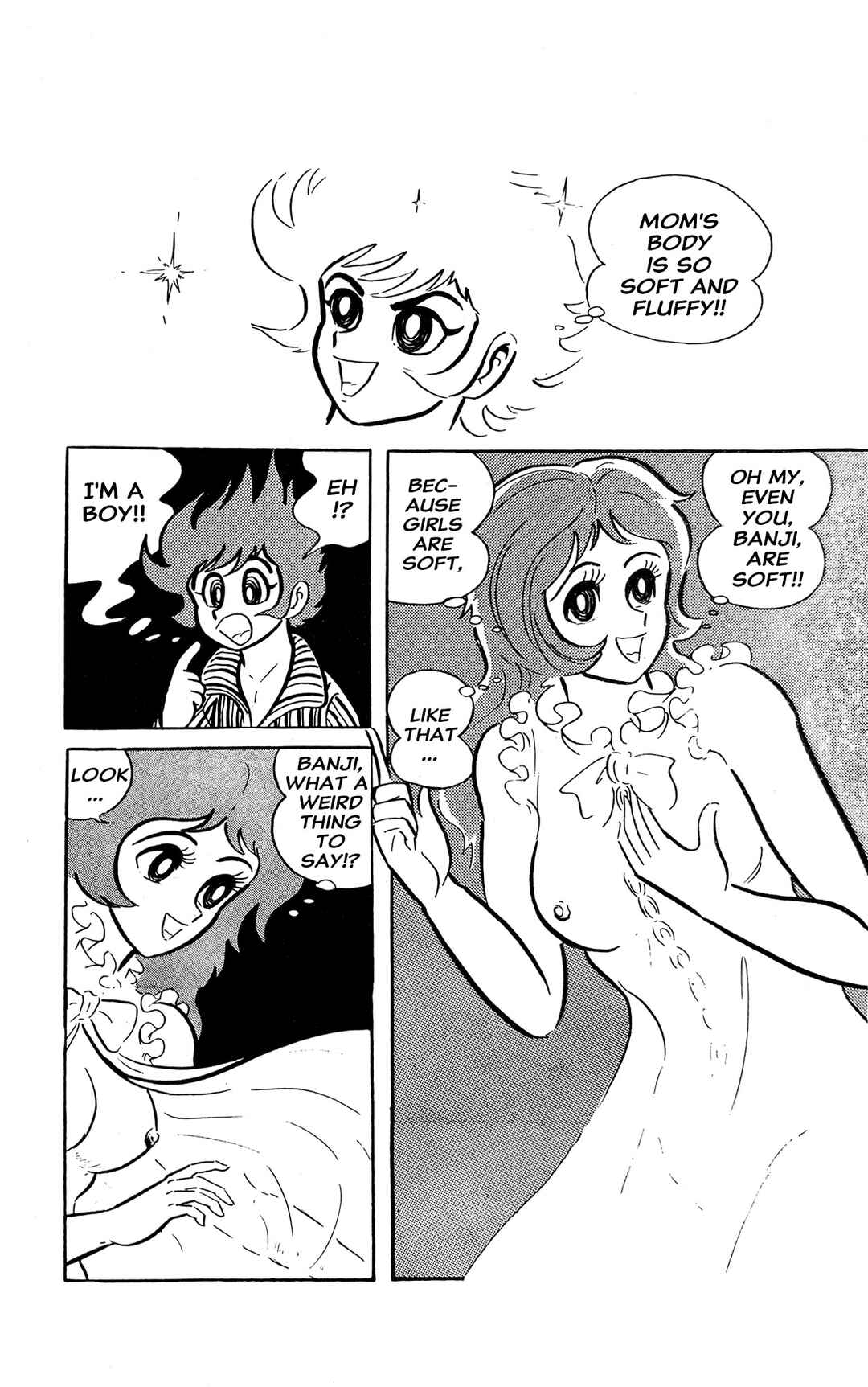 I Am Sukeban Chapter 1 - Page 132