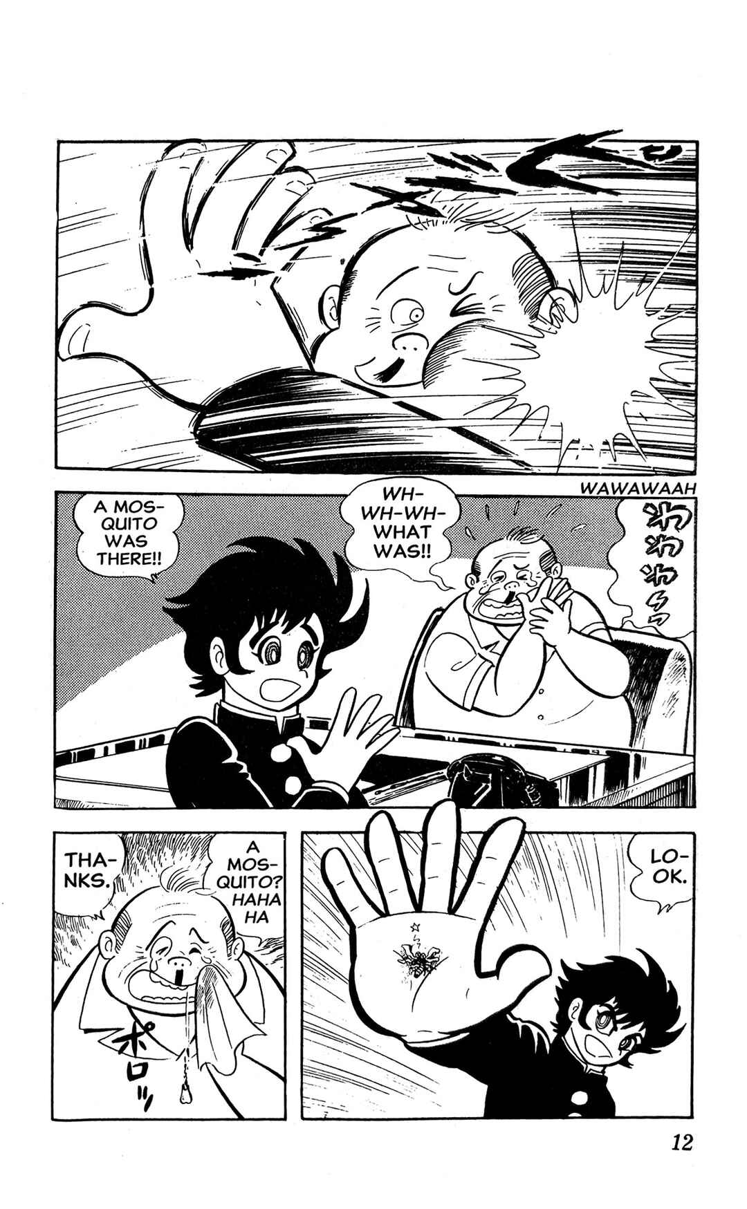 I Am Sukeban Chapter 1 - Page 18