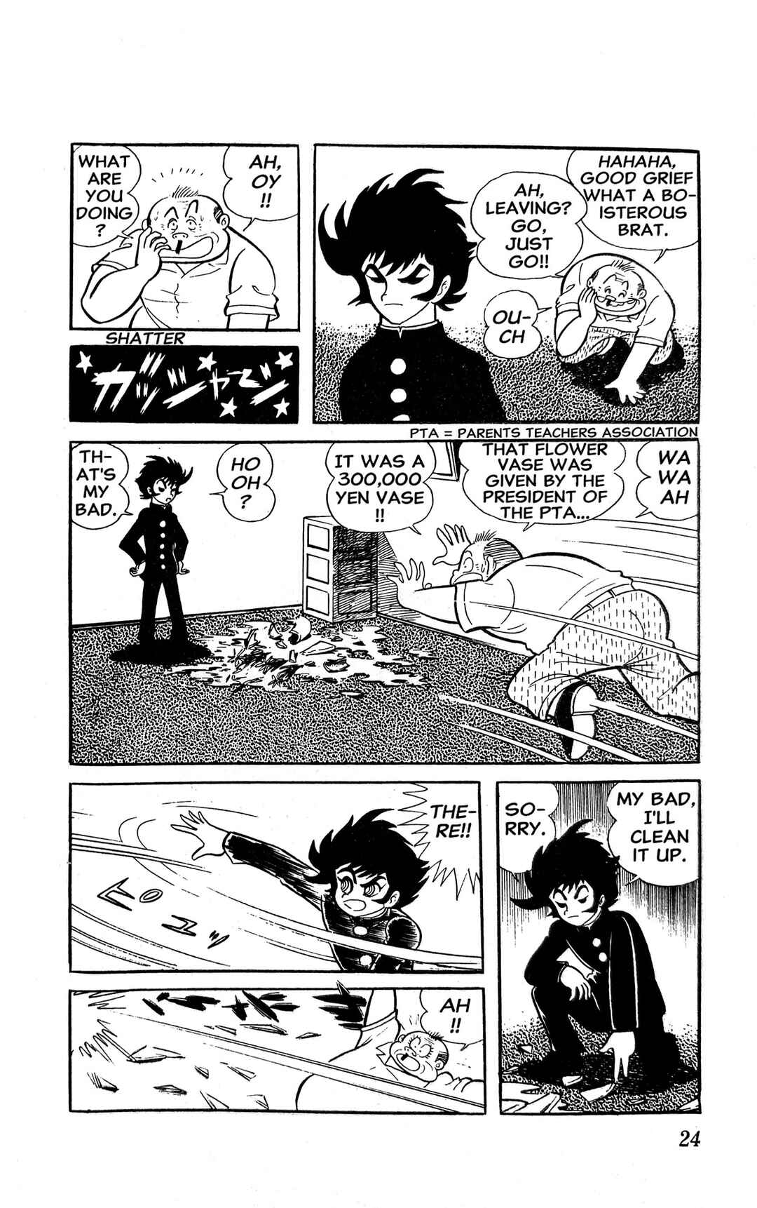 I Am Sukeban Chapter 1 - Page 30