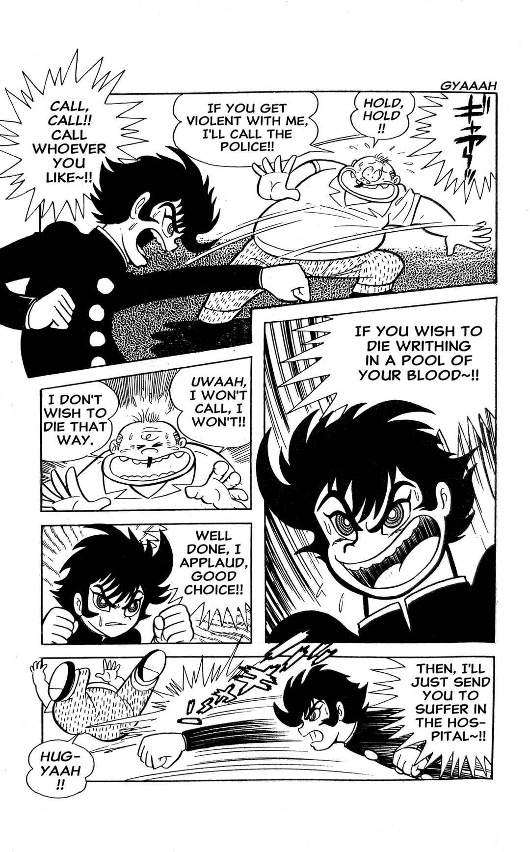 I Am Sukeban Chapter 1 - Page 33