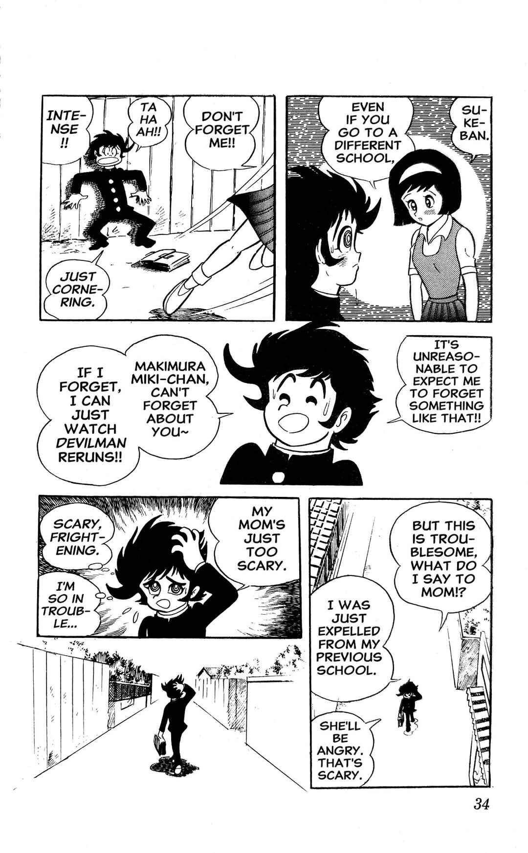 I Am Sukeban Chapter 1 - Page 40
