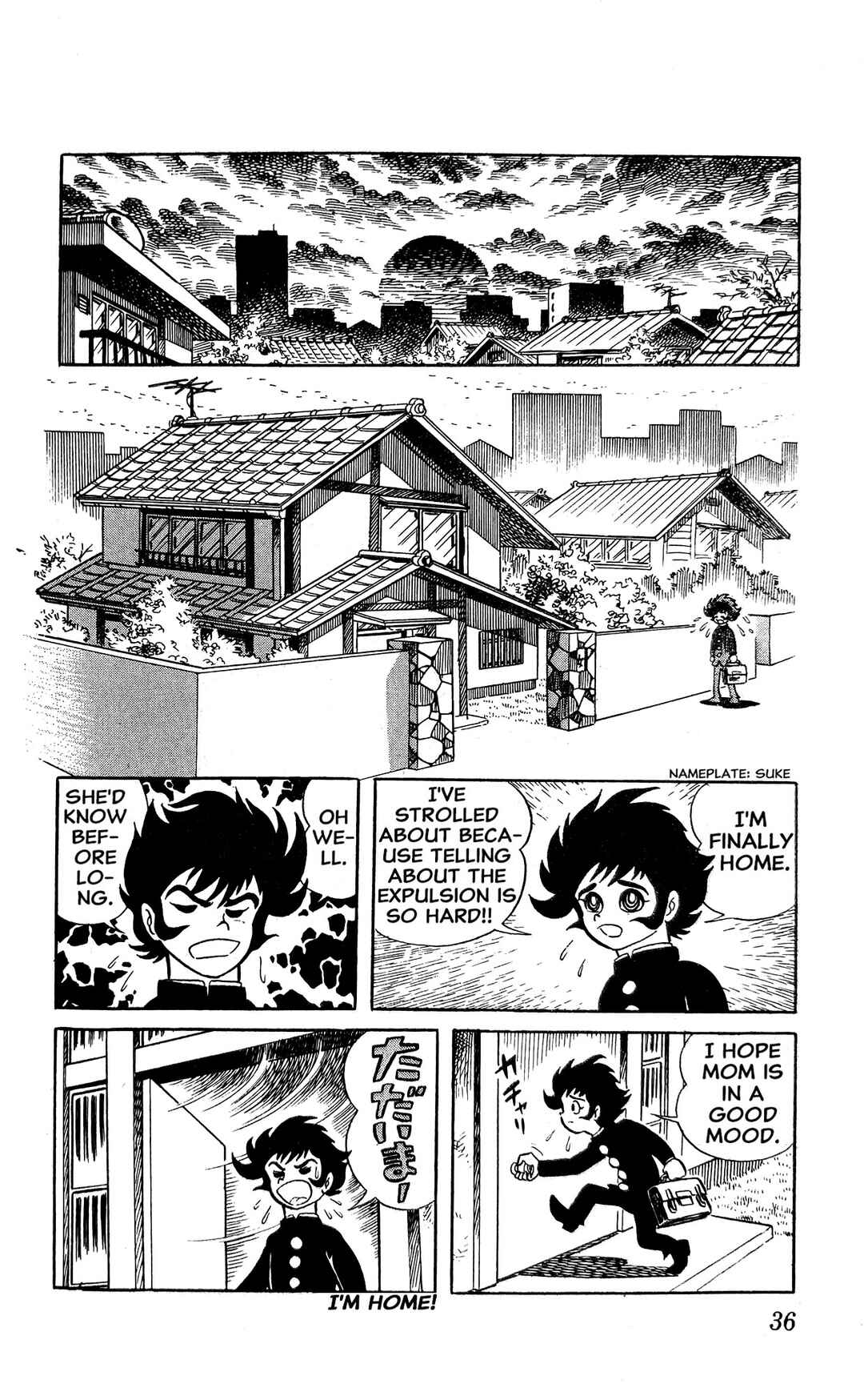 I Am Sukeban Chapter 1 - Page 42
