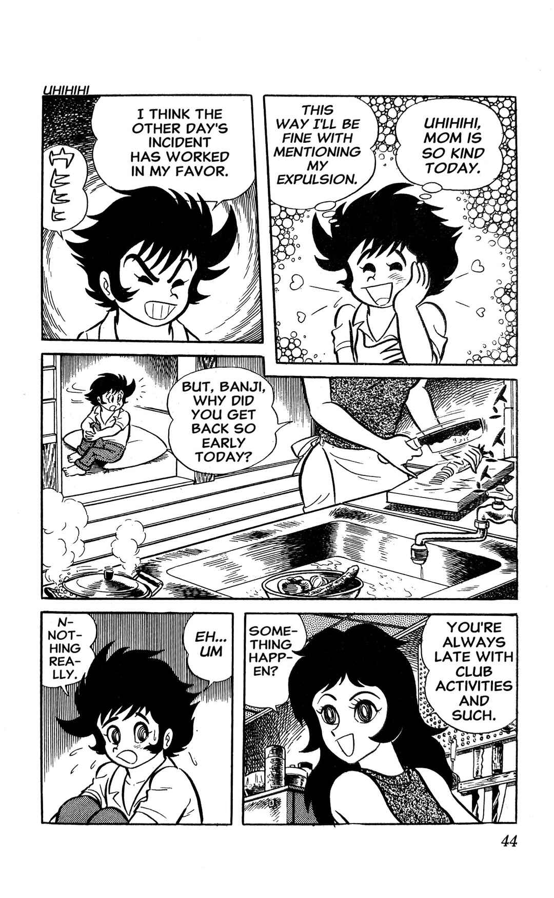 I Am Sukeban Chapter 1 - Page 50