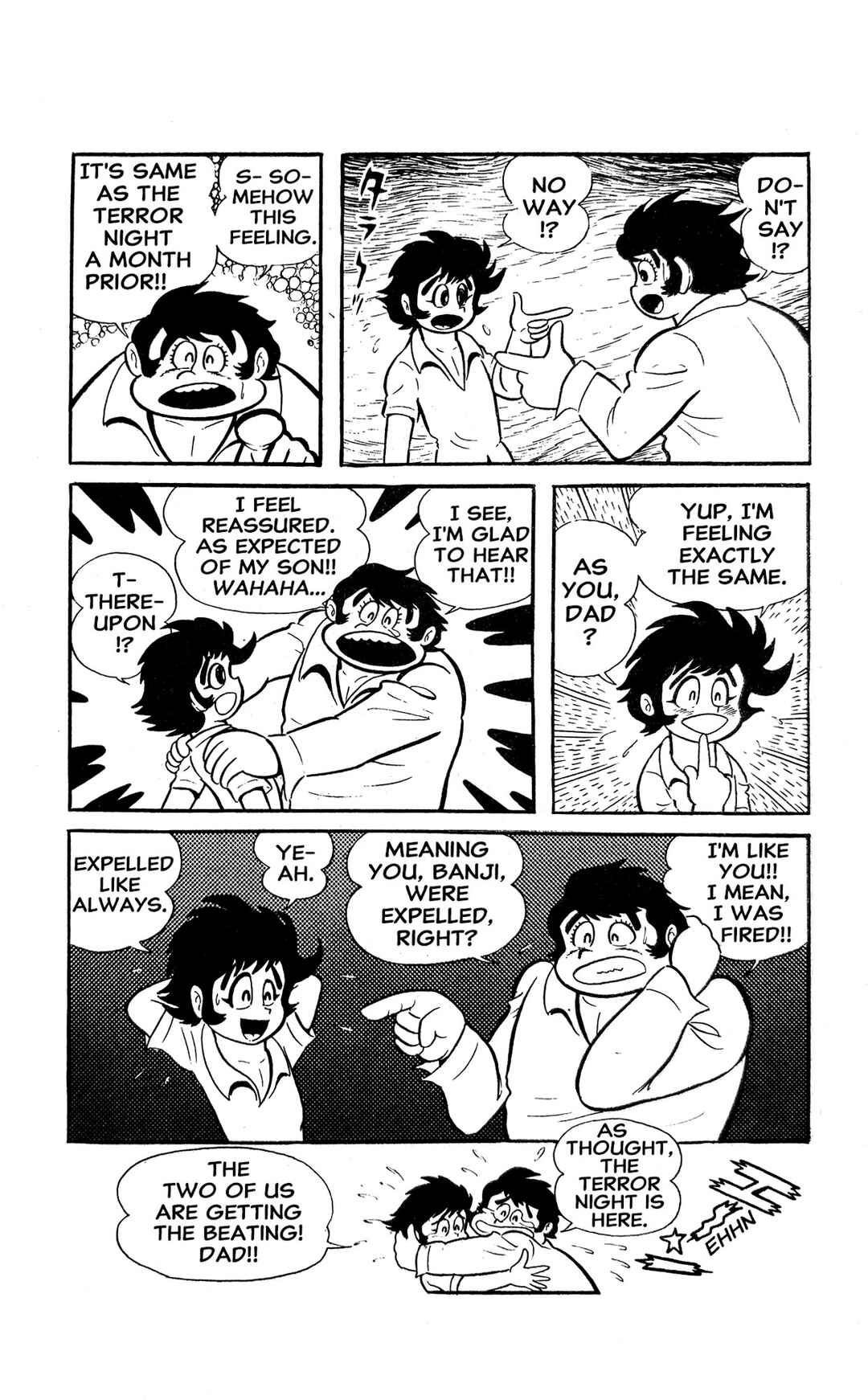 I Am Sukeban Chapter 1 - Page 62