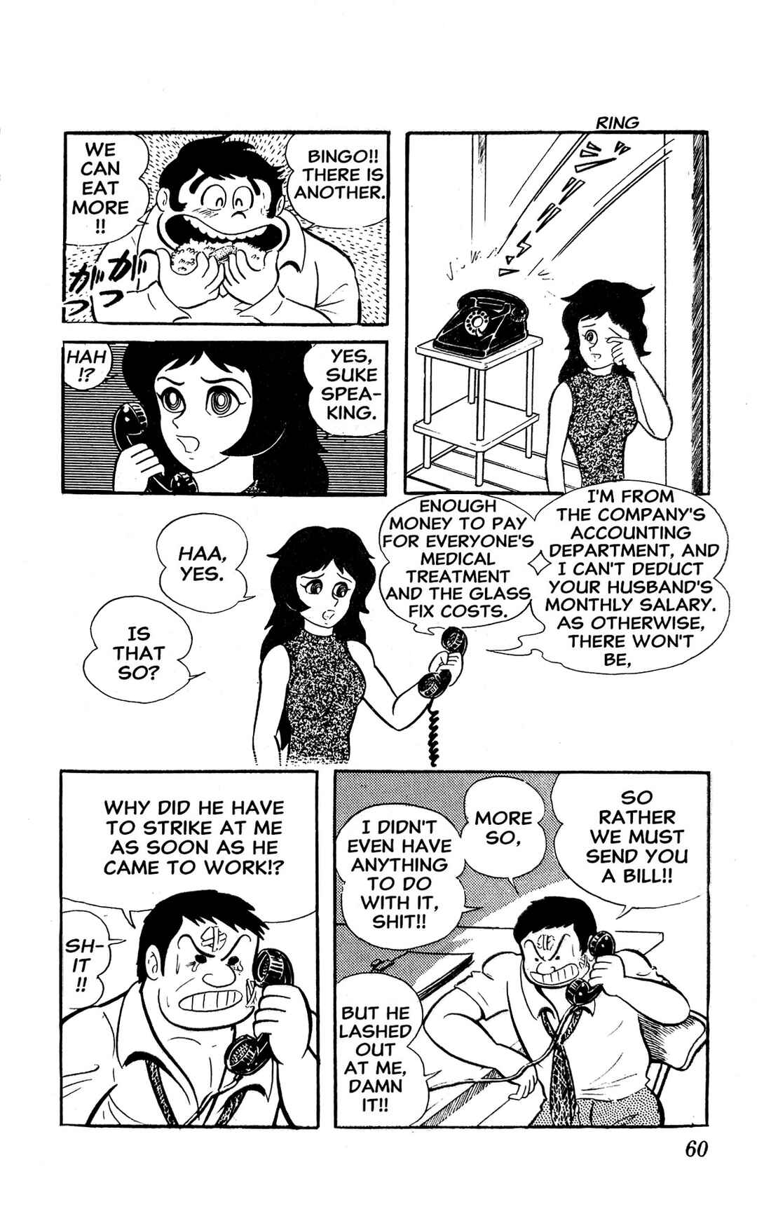 I Am Sukeban Chapter 1 - Page 66