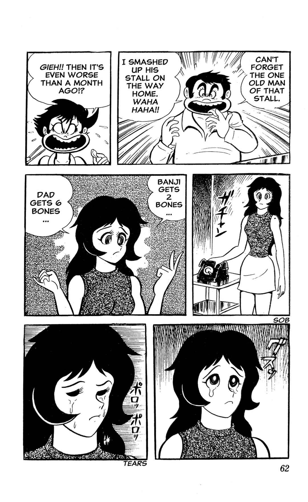 I Am Sukeban Chapter 1 - Page 68
