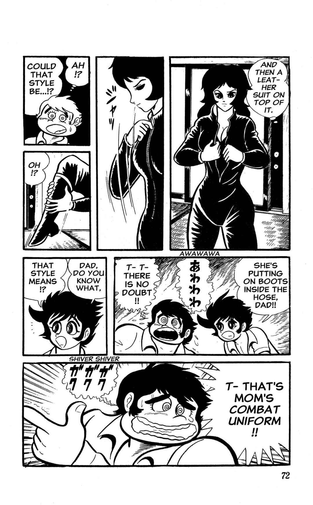 I Am Sukeban Chapter 1 - Page 78
