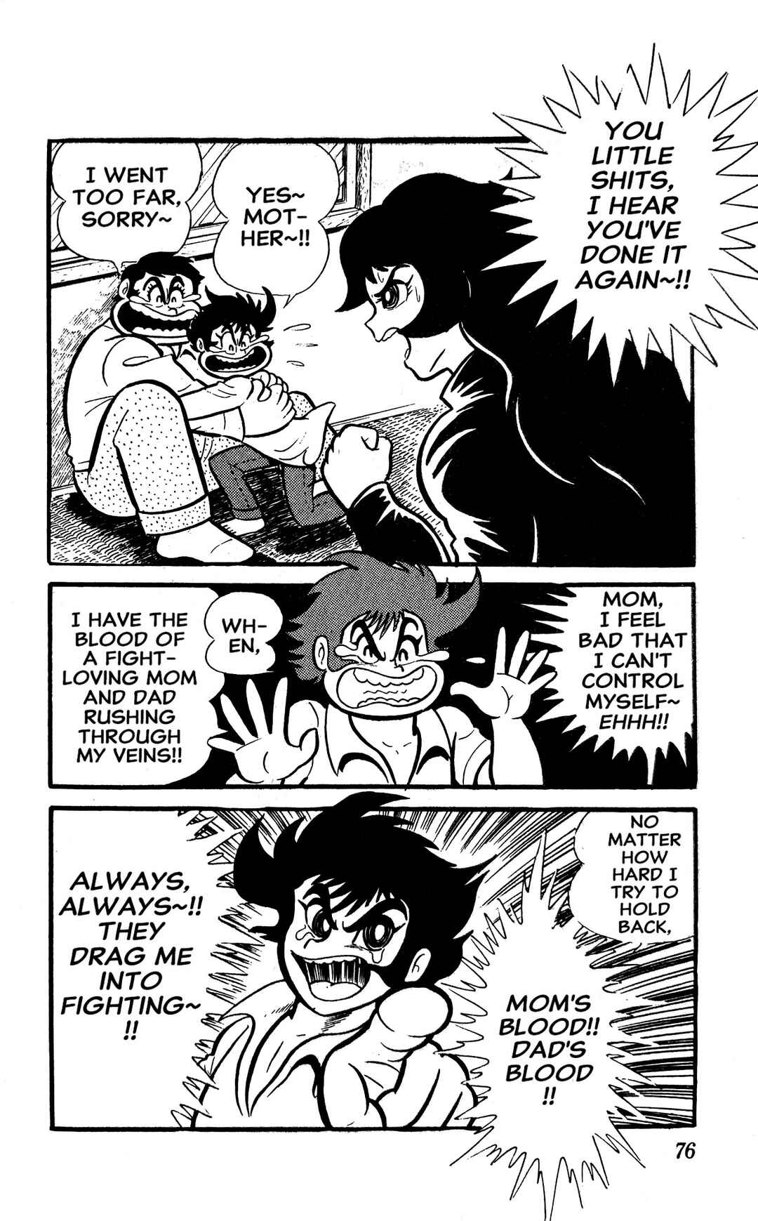 I Am Sukeban Chapter 1 - Page 82