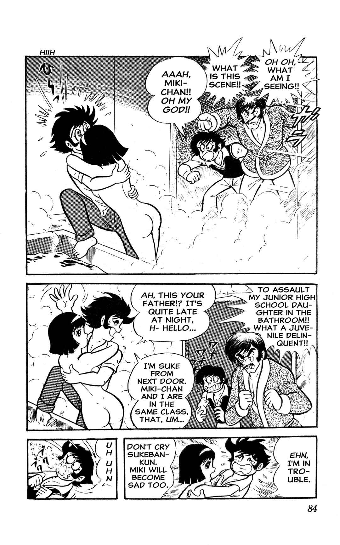 I Am Sukeban Chapter 1 - Page 90