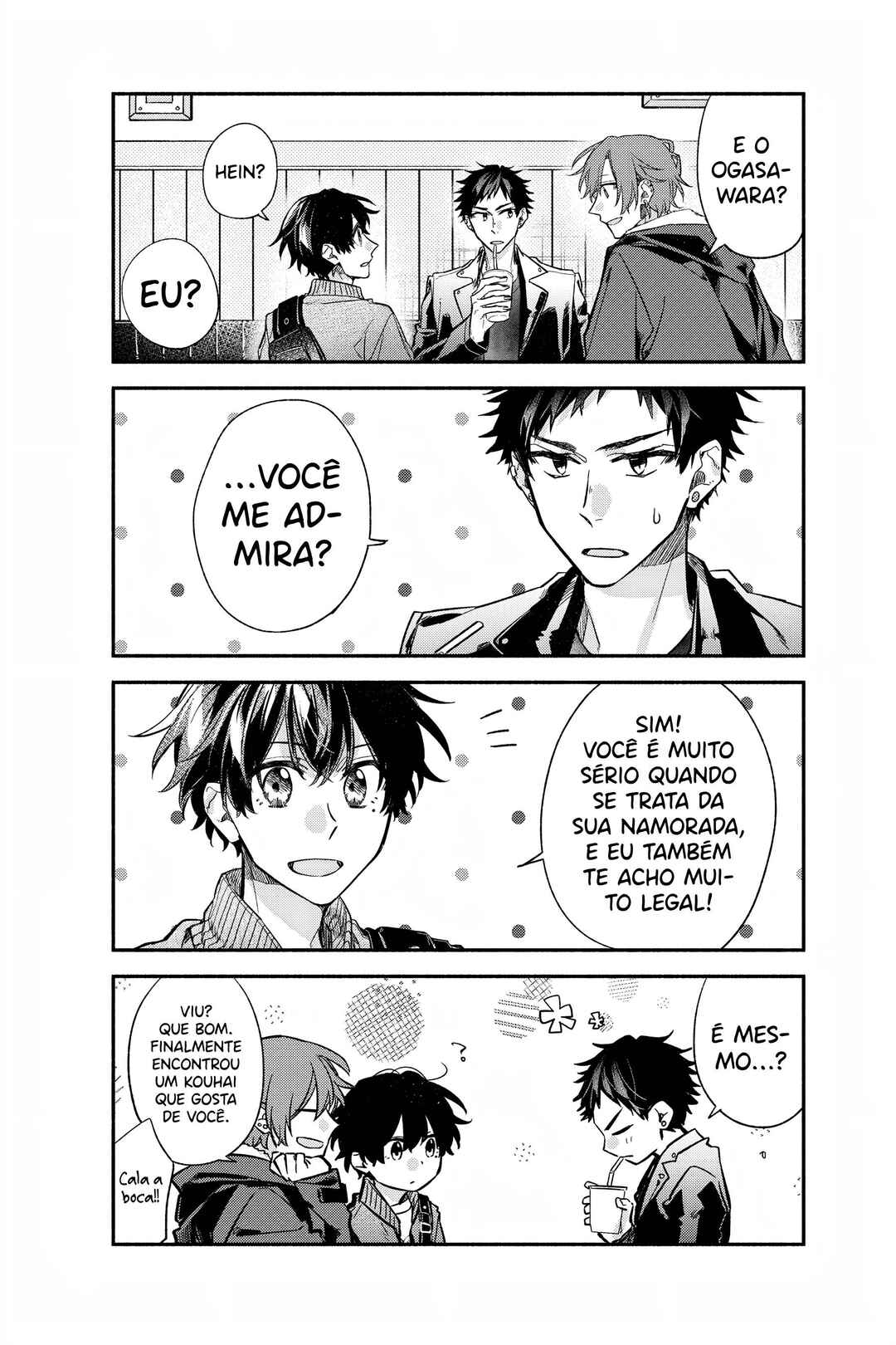 Sasaki to Miyano Chapter 27 - Page 13