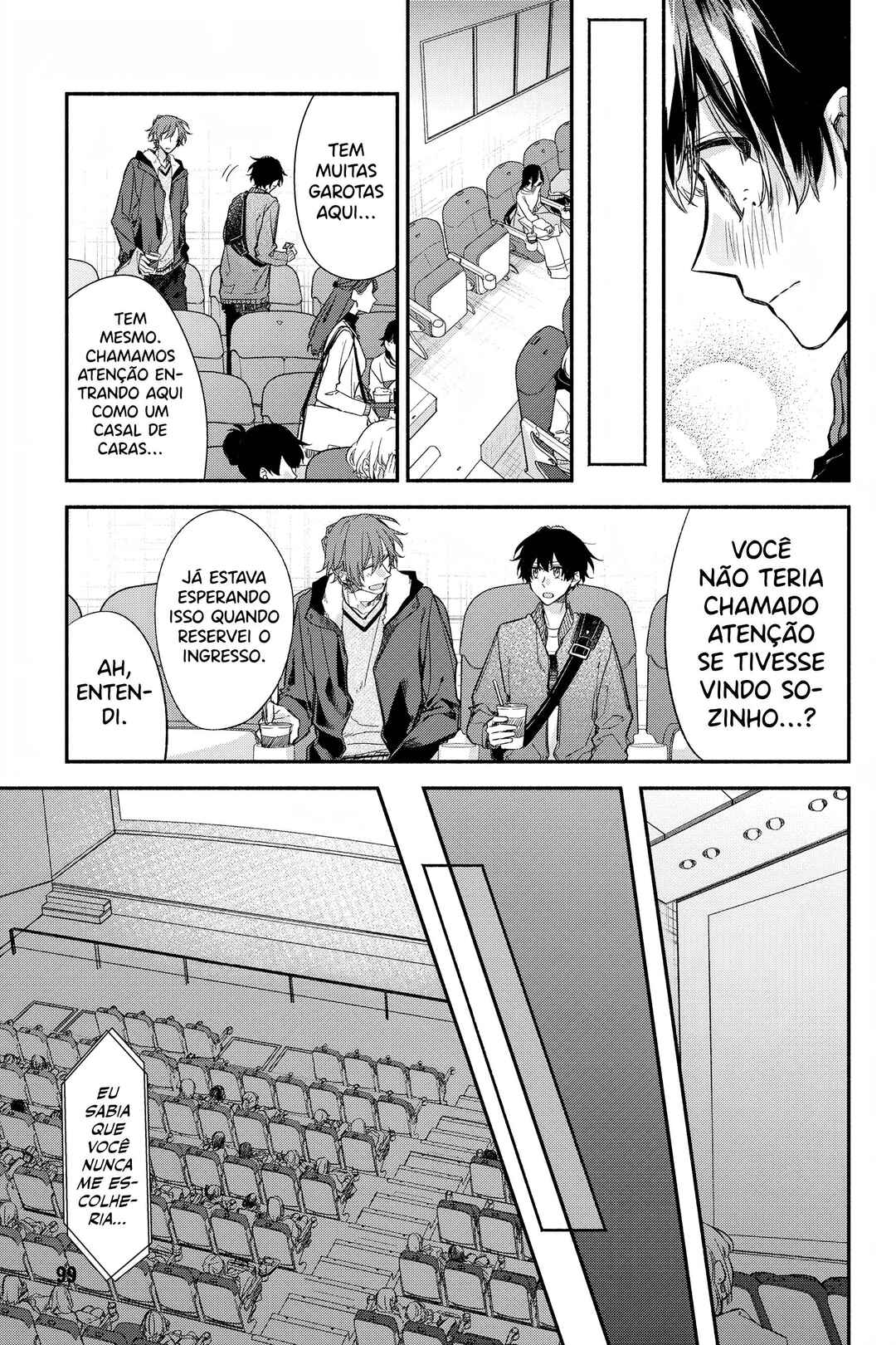 Sasaki to Miyano Chapter 27 - Page 16