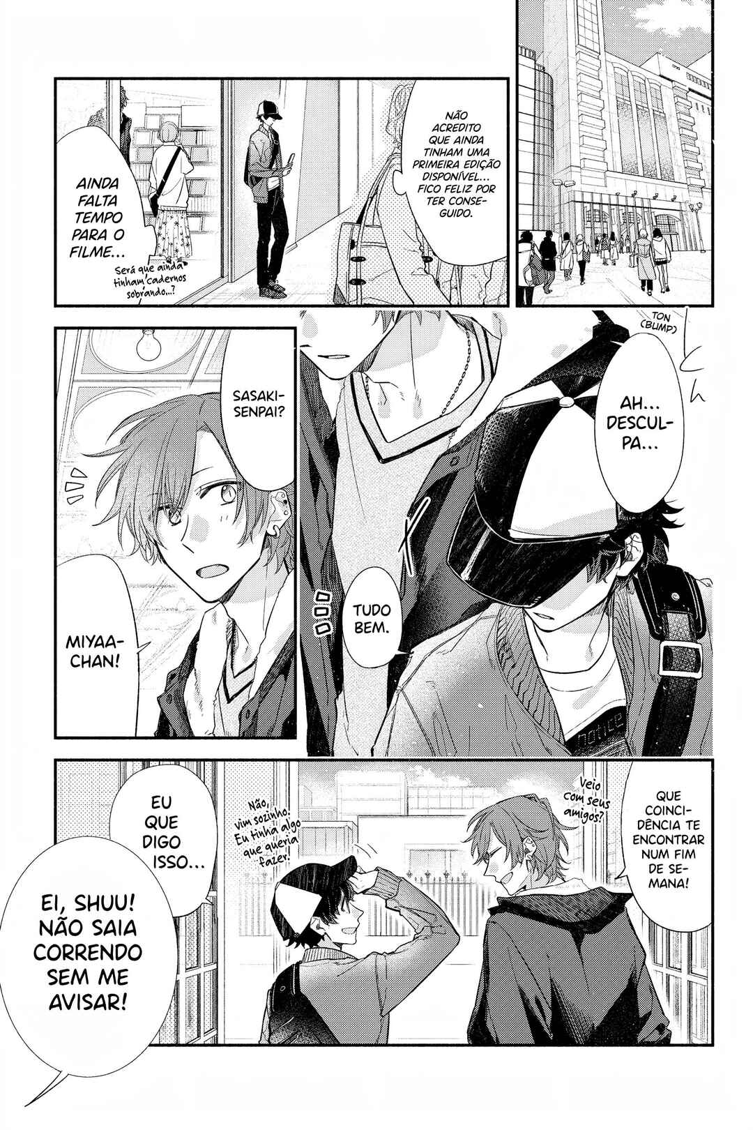 Sasaki to Miyano Chapter 27 - Page 2