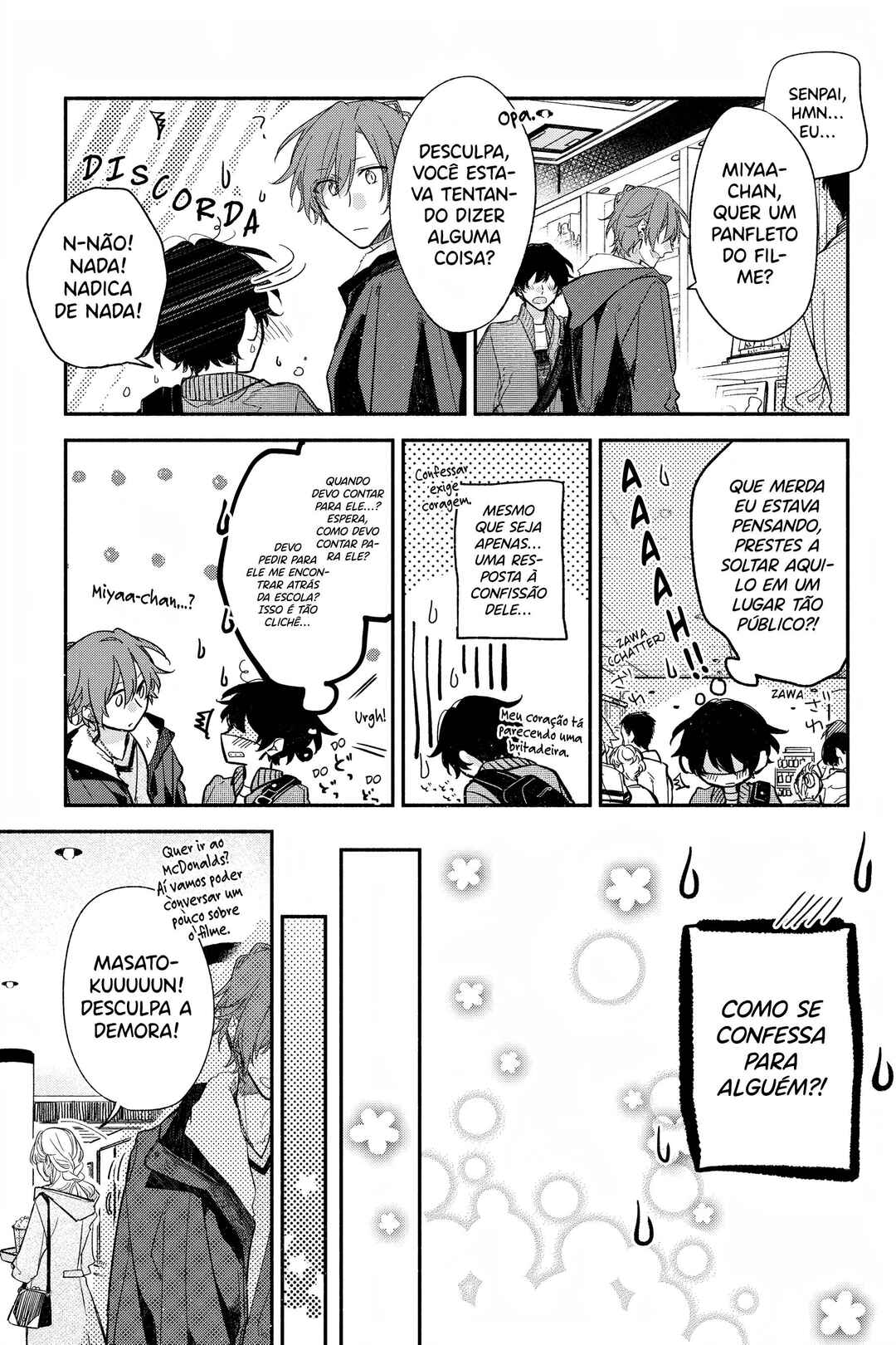 Sasaki to Miyano Chapter 27 - Page 24