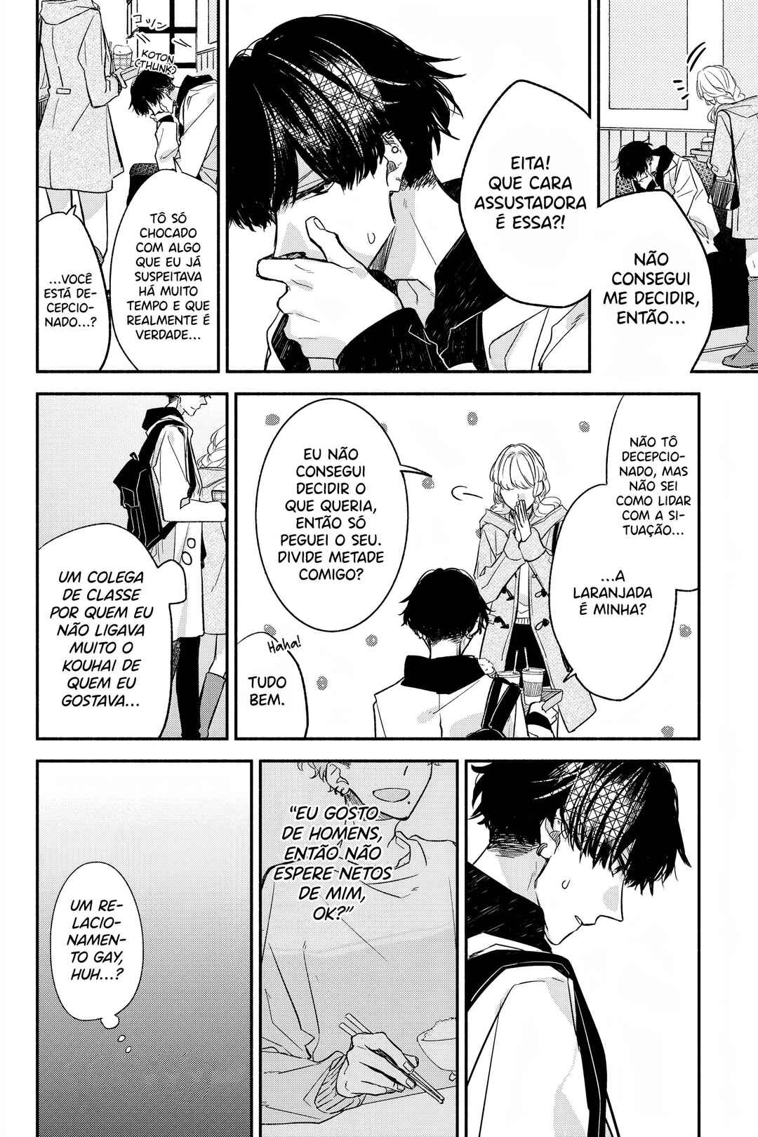 Sasaki to Miyano Chapter 27 - Page 25
