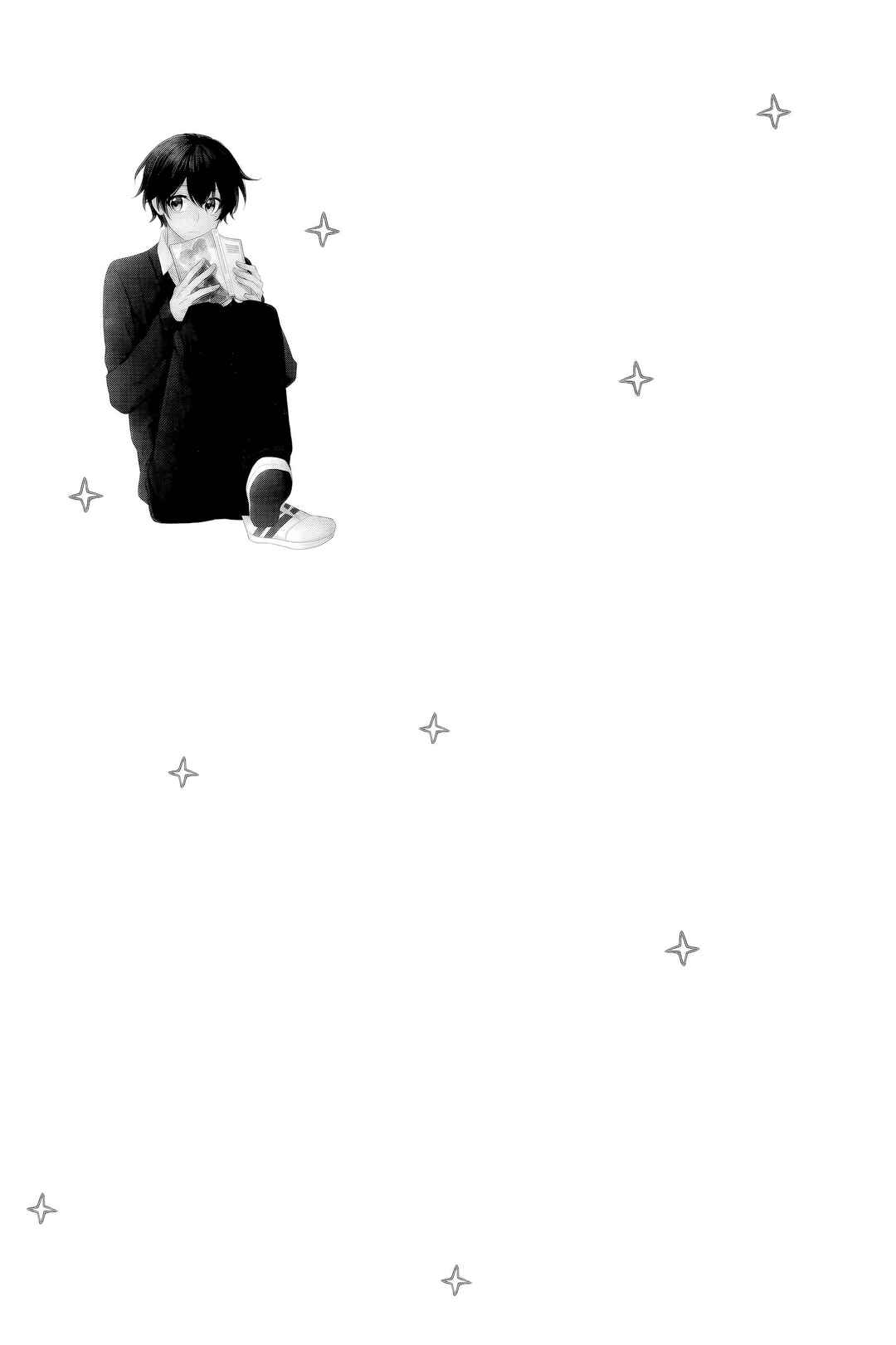 Sasaki to Miyano Chapter 27 - Page 26
