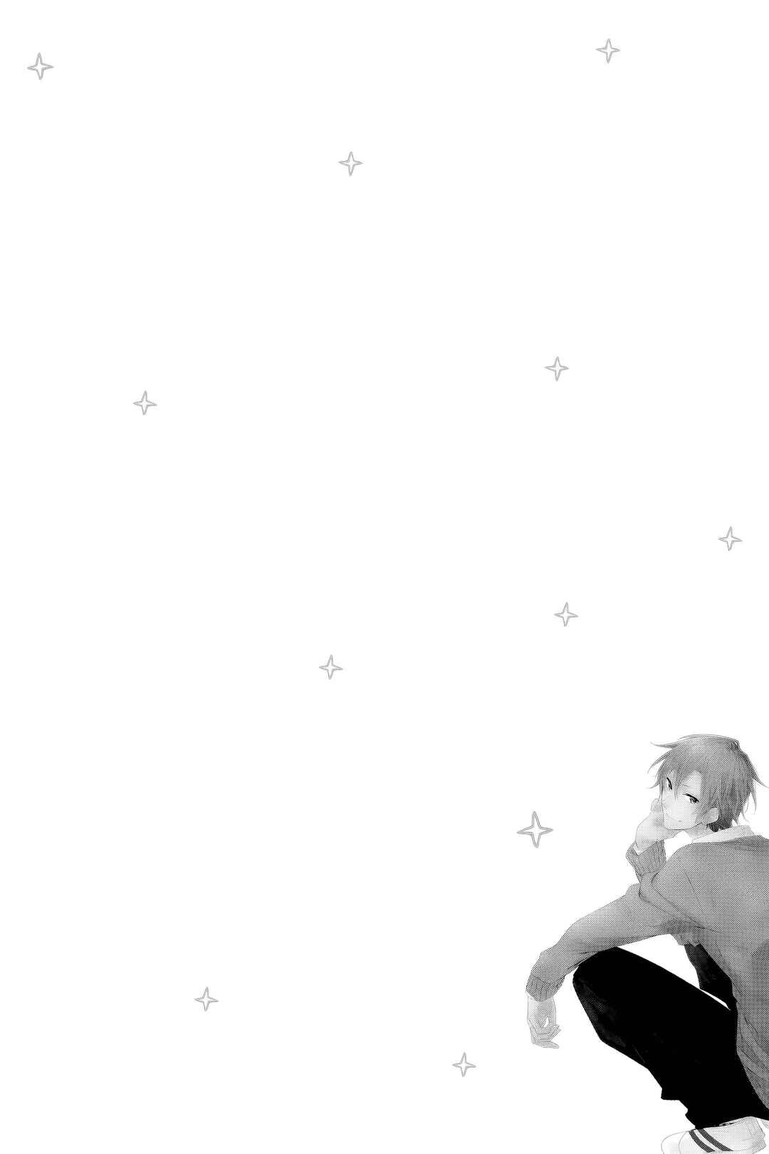 Sasaki to Miyano Chapter 27 - Page 27