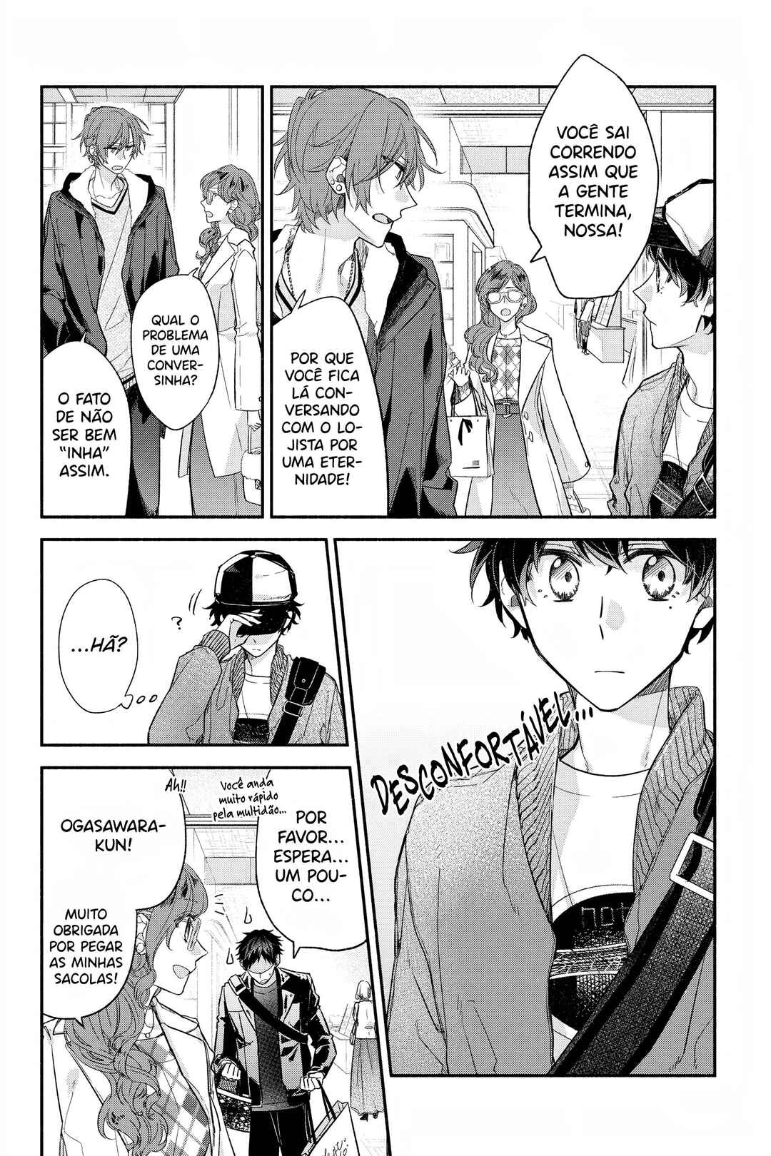 Sasaki to Miyano Chapter 27 - Page 3