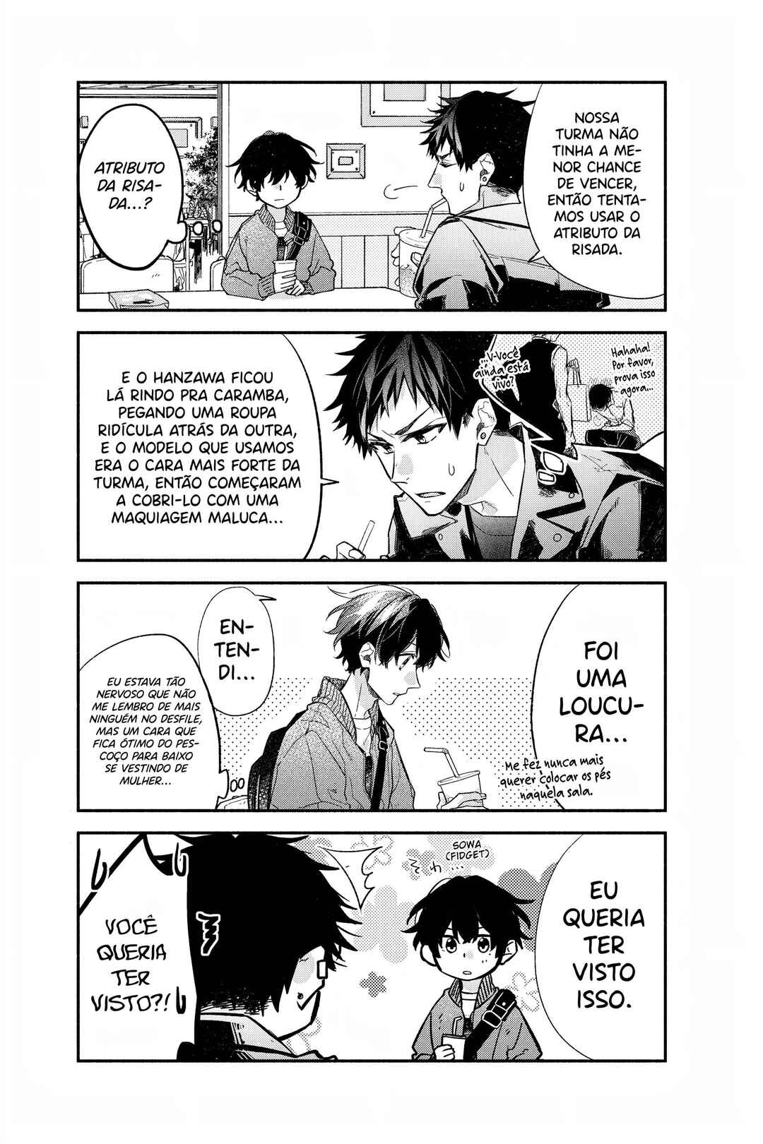 Sasaki to Miyano Chapter 27 - Page 8