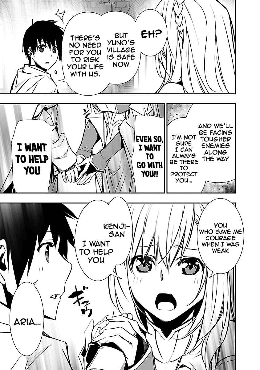Isekai NTR ~Shinyuu no Onna wo Saikyou Skill de Otosu Houhou~ Chapter 10 - Page 12
