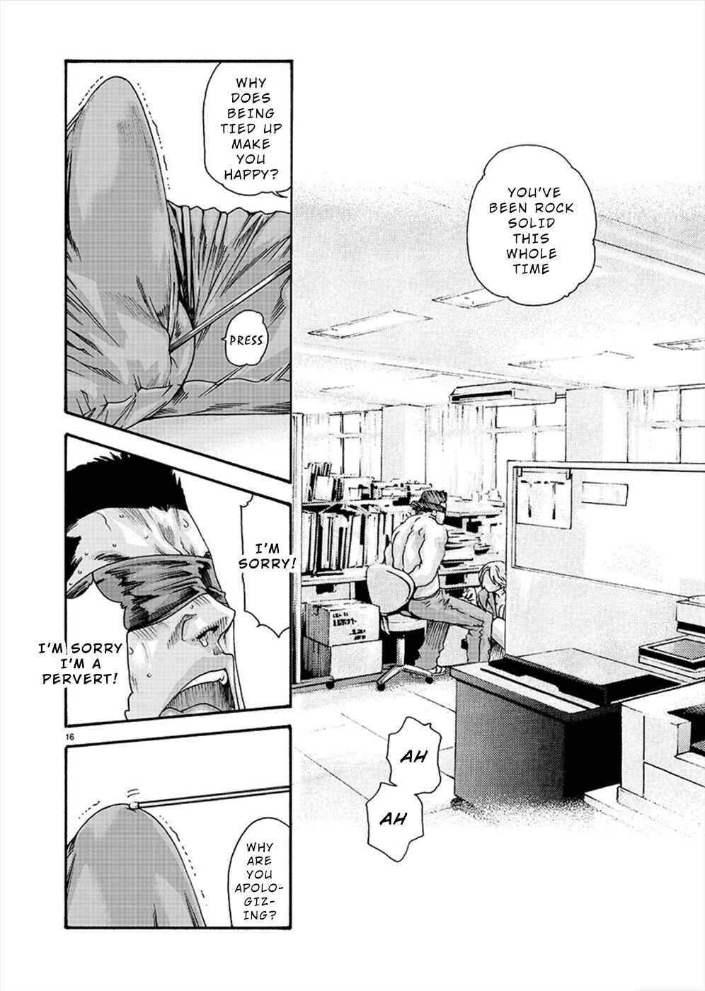 Hajimete no Sensei Chapter 10 - Page 16