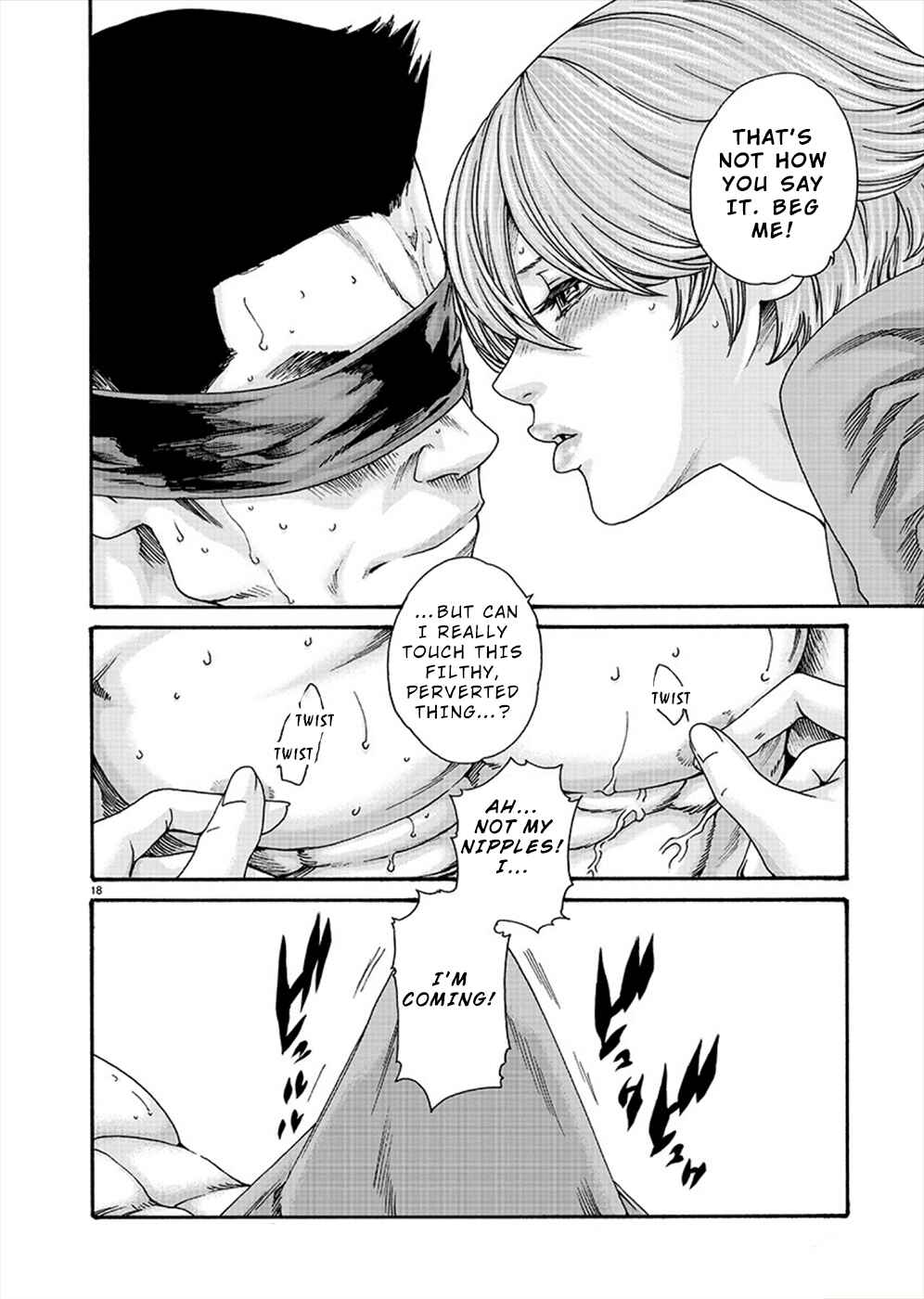 Hajimete no Sensei Chapter 10 - Page 18