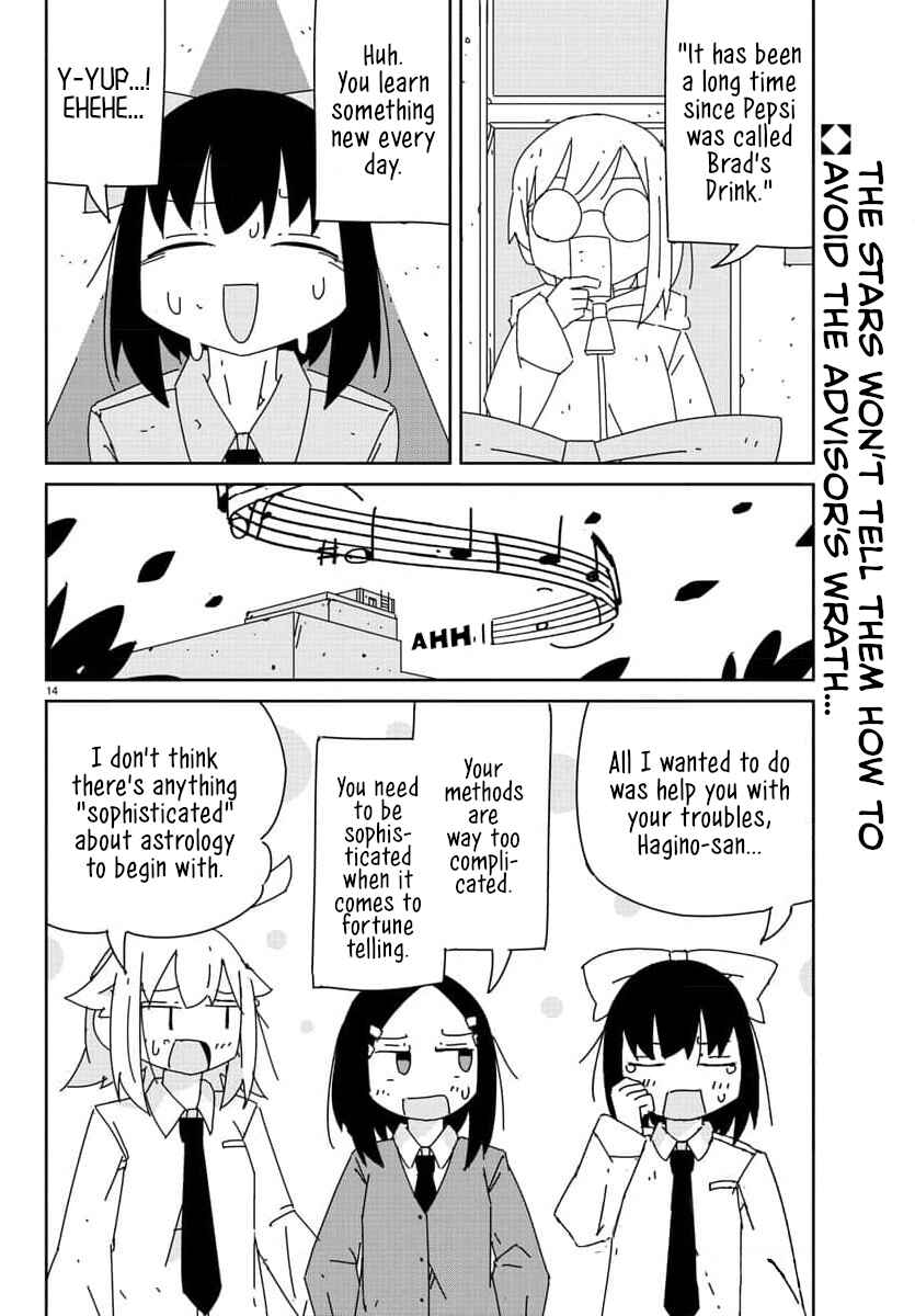 Hagino-san Wants to Quit the Wind Ensemble Chapter 27 - Page 14