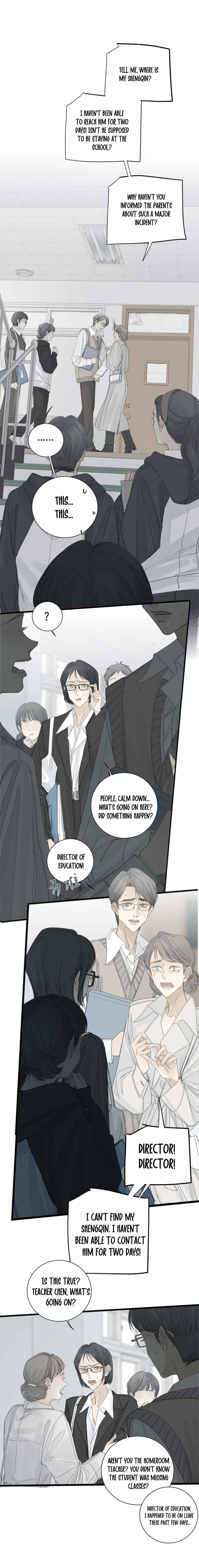 Miss Zuo Ying Chapter 15 - Page 1