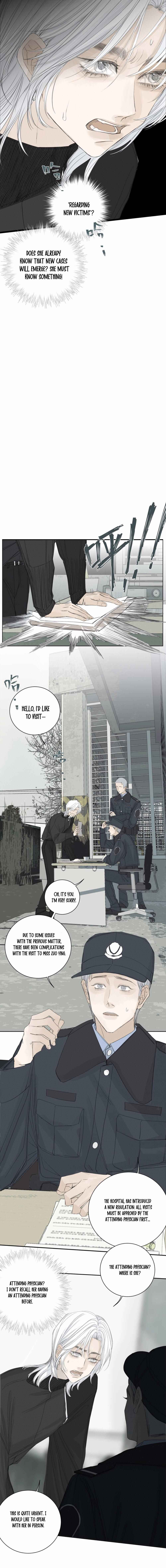Miss Zuo Ying Chapter 15 - Page 5