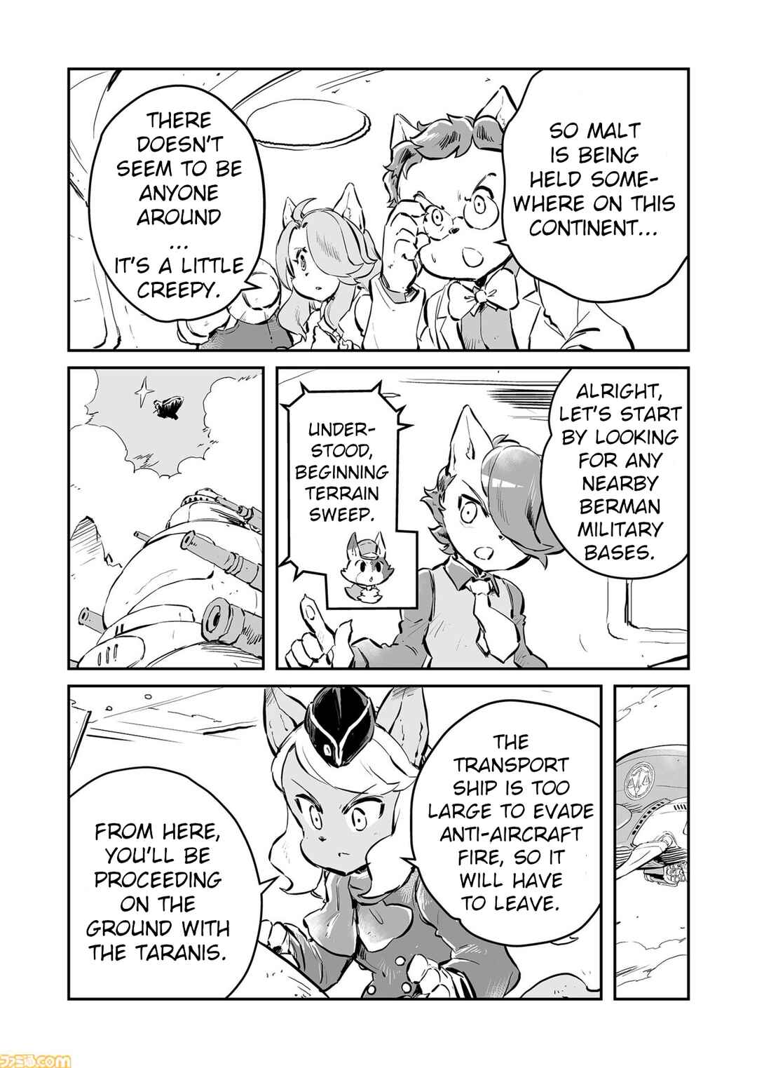 FUGA: Melodies of Steel Chapter 69 - Page 2