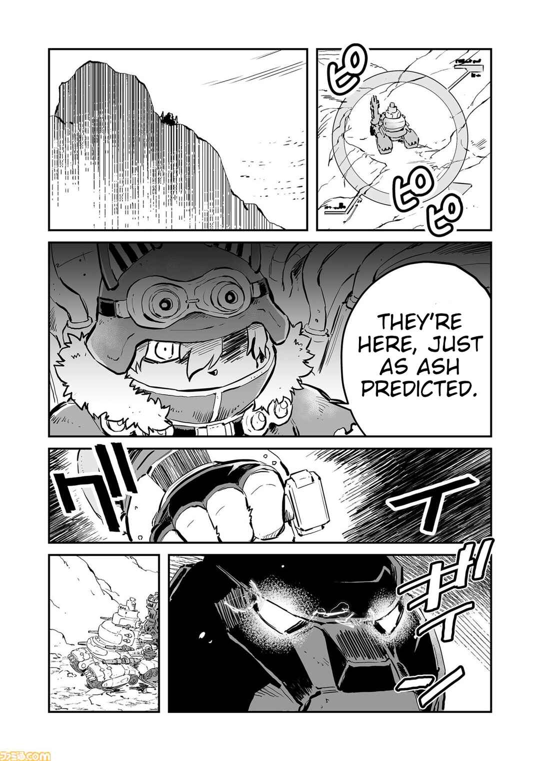 FUGA: Melodies of Steel Chapter 69 - Page 5