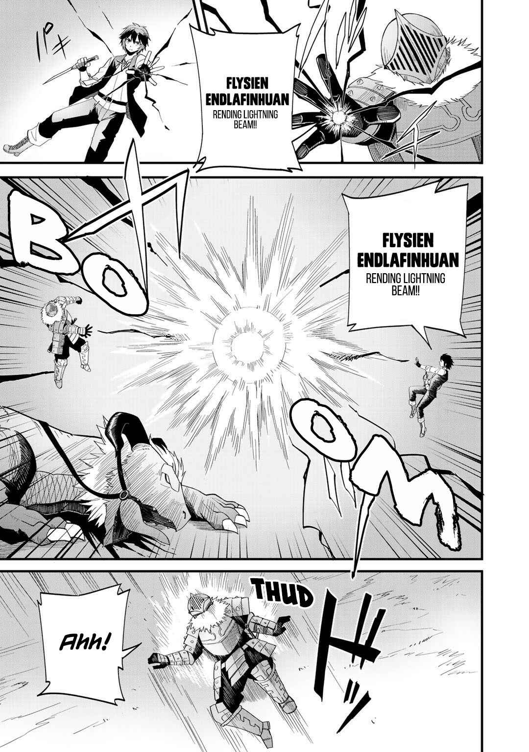 Dorei Shounin shika Sentakushi ga Nai desu yo? ~Harem? Nani Sore Oishii no?~ Chapter 28 - Page 15