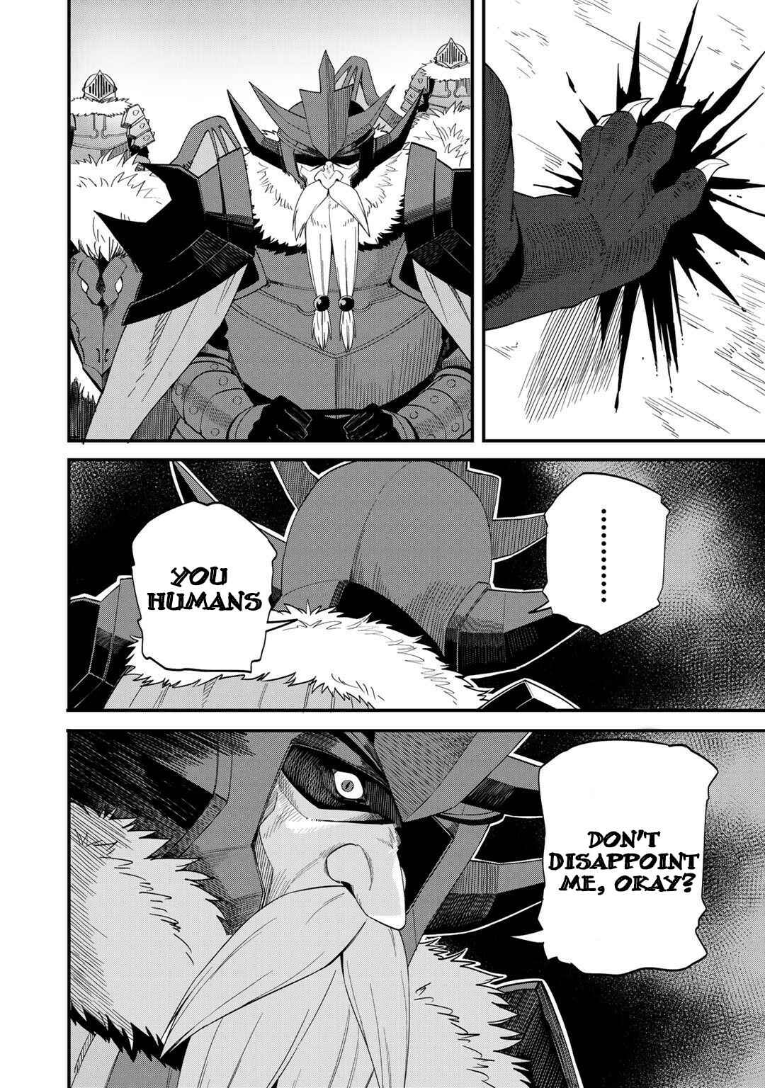 Dorei Shounin shika Sentakushi ga Nai desu yo? ~Harem? Nani Sore Oishii no?~ Chapter 28 - Page 20