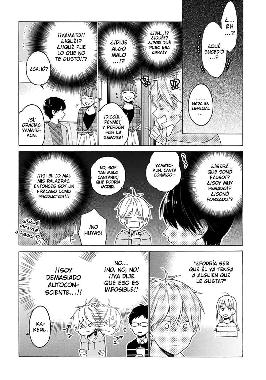 Kimi ni wa Todokanai Chapter 3 - Page 16