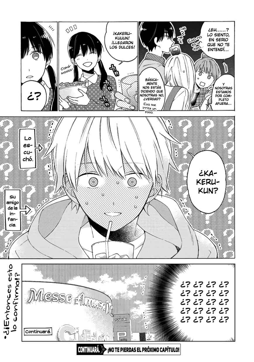 Kimi ni wa Todokanai Chapter 3 - Page 21