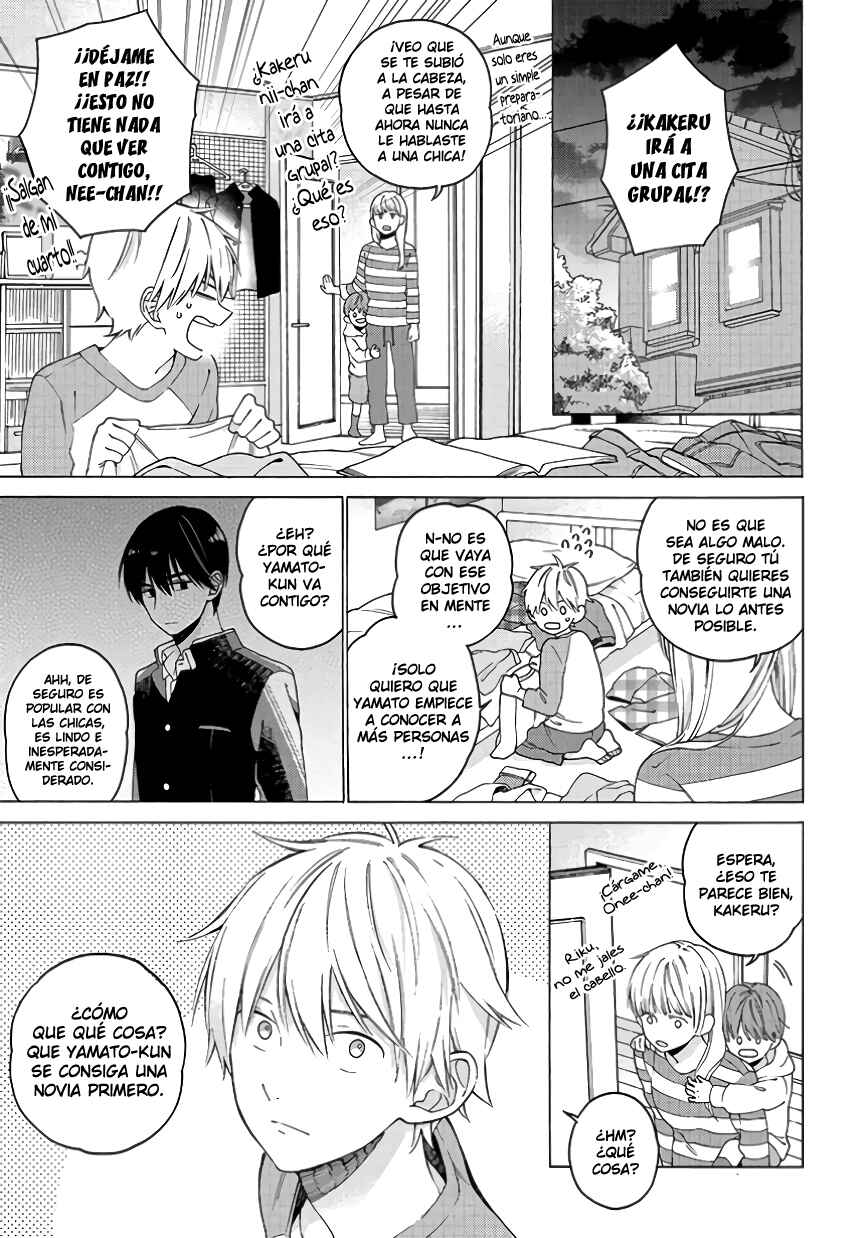 Kimi ni wa Todokanai Chapter 3 - Page 5