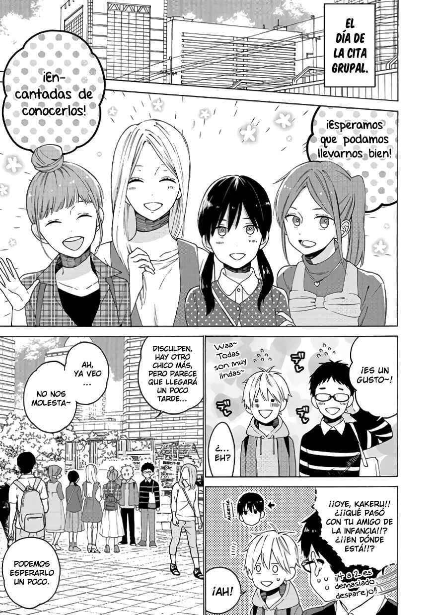 Kimi ni wa Todokanai Chapter 3 - Page 9