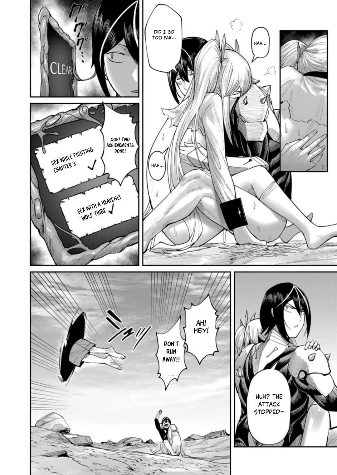 Kichiku Eiyuu Chapter 46 - Page 13