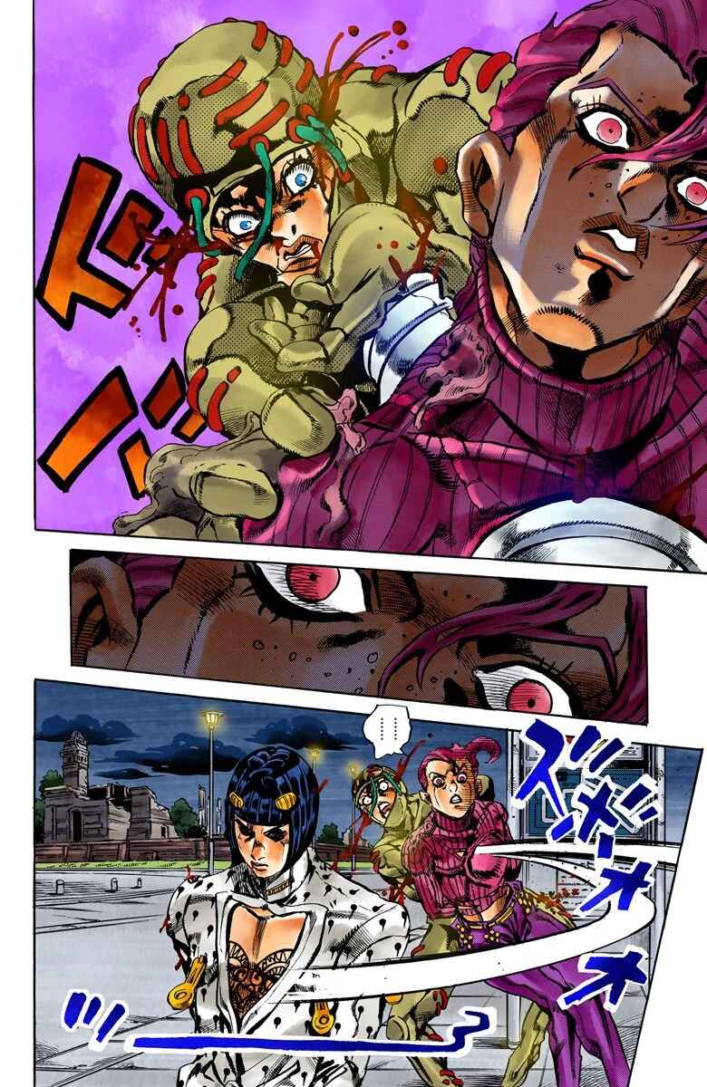 JoJo no Kimyou na Bouken: Part 5 - Ougon no Kaze Color-ban Chapter 128 - Page 13