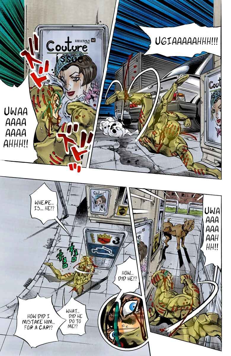 JoJo no Kimyou na Bouken: Part 5 - Ougon no Kaze Color-ban Chapter 128 - Page 4