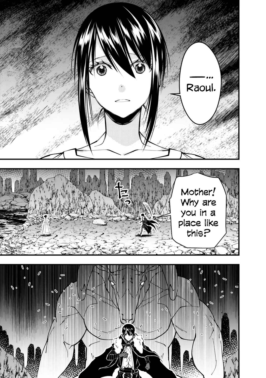 Fukushuu o Koinegau Saikyou Yuusha wa, Yami no Chikara de Senmetsu Musou Suru Chapter 73 - Page 7