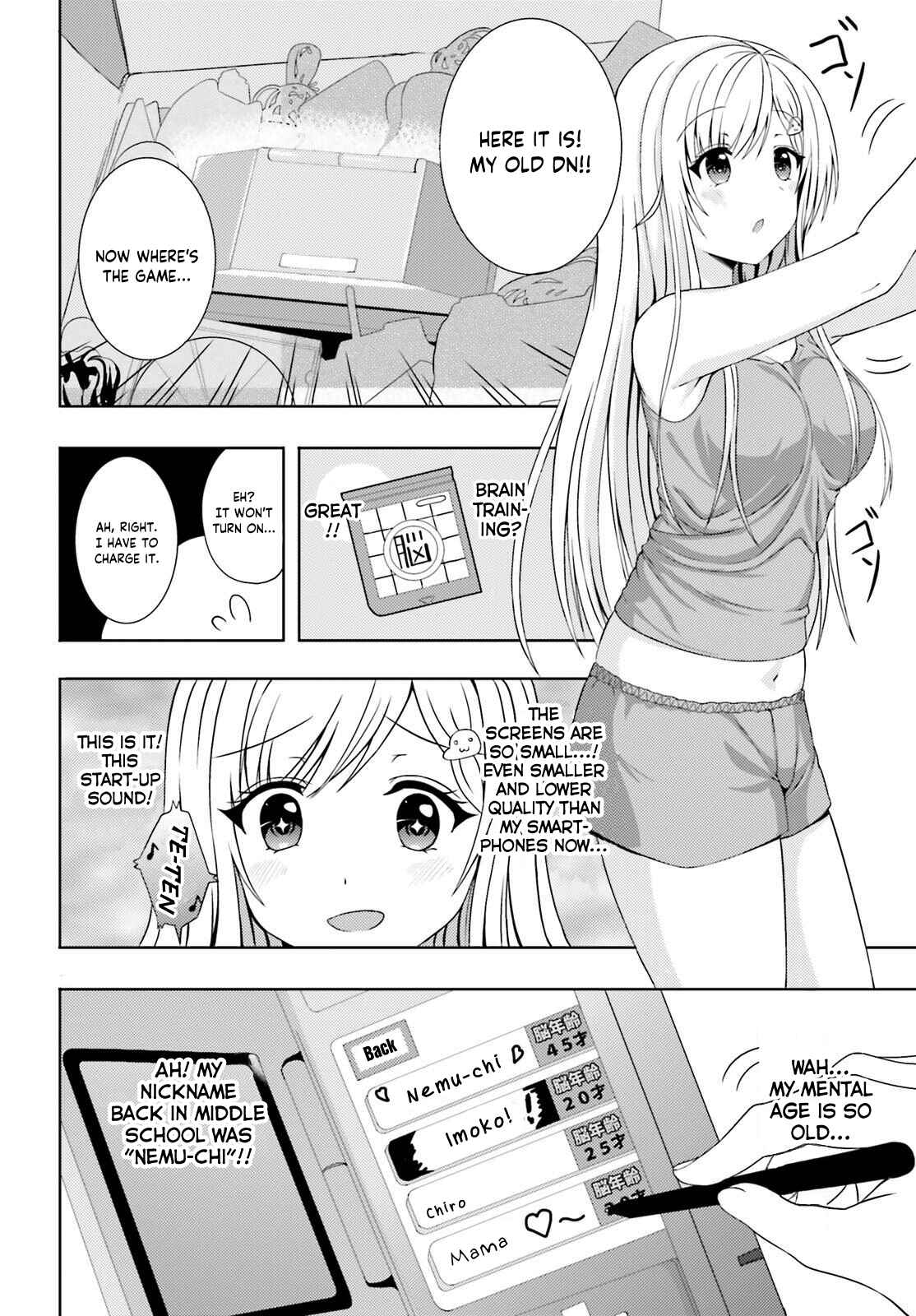 Neeko wa Tsurai yo Chapter 6 - Page 7