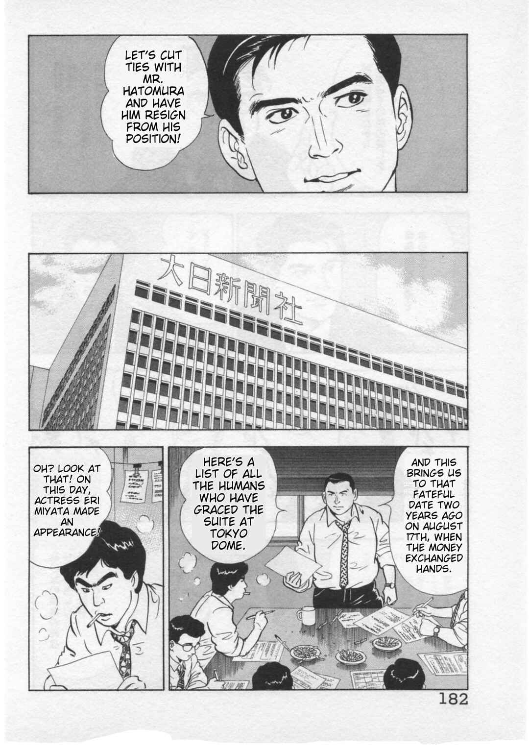 Kaji Ryuusuke's Agenda Chapter 33 - Page 10