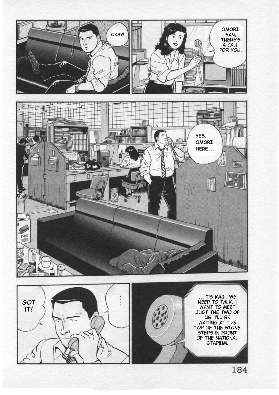 Kaji Ryuusuke's Agenda Chapter 33 - Page 12