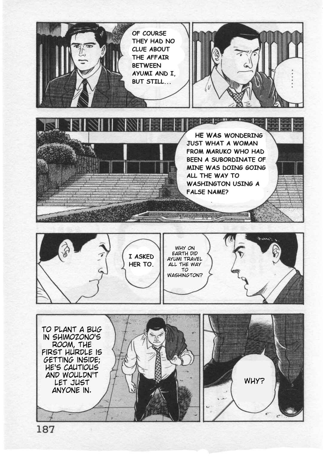 Kaji Ryuusuke's Agenda Chapter 33 - Page 15