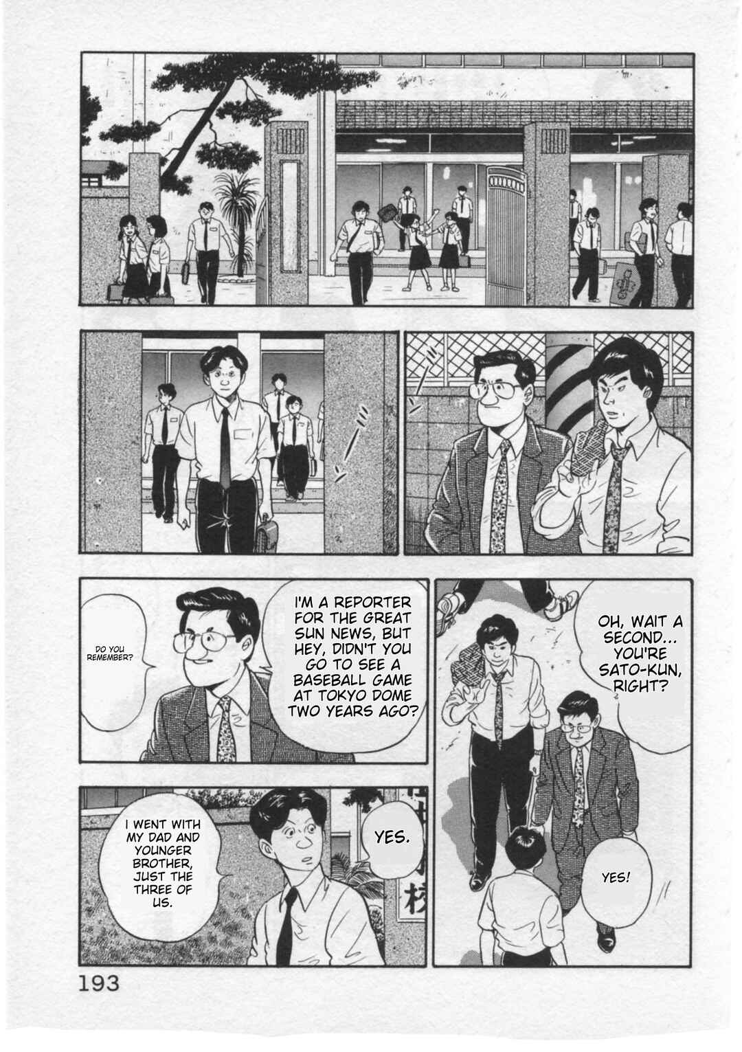 Kaji Ryuusuke's Agenda Chapter 33 - Page 21